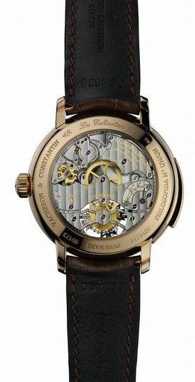 Vacheron Constantin Artelier Cabinotiers 80173 'Philosophia' (80173/000R9483)