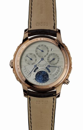 Vacheron Constantin Artelier Cabinotiers 80253 'Vladimir' (80253/000R-9593)