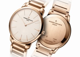 Vacheron Constantin Patrimony Contemporaine Bracelet Pink Gold (81180/CB1R-9159)