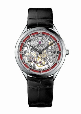 Vacheron Constantin Métiers d'Art Ajourées Only Watch 2015 (82020/000G-B143)