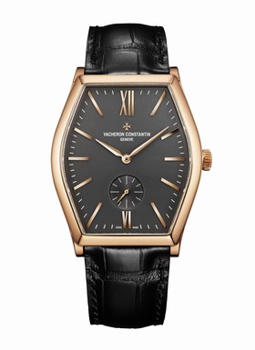 Vacheron Constantin Malte Small Seconds Pink Slate (82230/000R-9716)