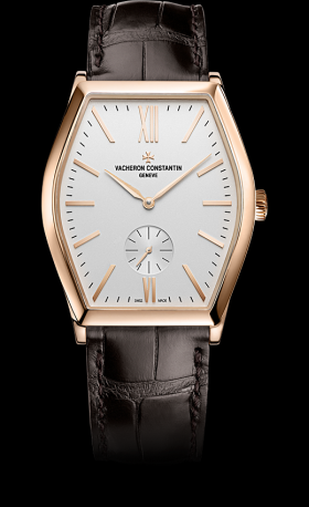 Vacheron Constantin Malte Small Seconds Pink ( 82230/000R-9963)