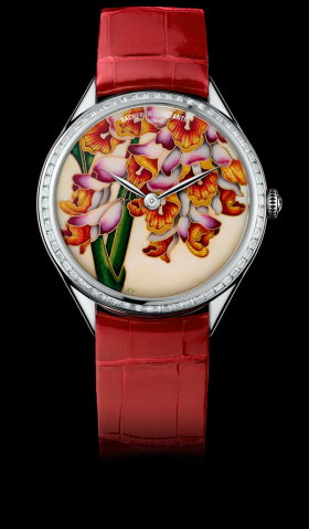 Vacheron Constantin Métiers d'Art Florilège Renealmia Boutique (82650/000G-9917)