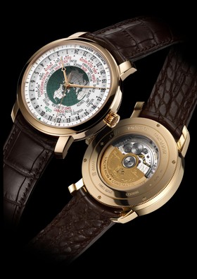 Vacheron Constantin Traditionnelle World Time INAH (86060/000R-9965 /00)