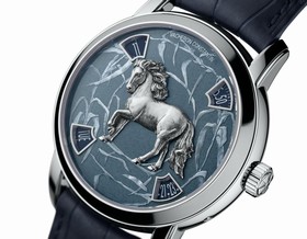 Vacheron Constantin Métiers d'Art The Legend of the Chinese Zodiac Year of the Horse (86073/000P-9832)