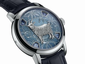 Vacheron Constantin Métiers d'Art The Legend of the Chinese Zodiac Year of the Goat (86073/000P-9890)