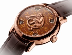 Vacheron Constantin Métiers d'Art The Legend of the Chinese Zodiac Year of the Monkey (86073/000R-8971)