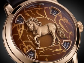 Vacheron Constantin Métiers d'Art The Legend of the Chinese Zodiac Year of the Horse (86073/000R-9831)