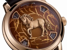 Vacheron Constantin Métiers d'Art The Legend of the Chinese Zodiac Year of the Horse (86073/000R-9831)