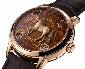 Vacheron Constantin Métiers d'Art The Legend of the Chinese Zodiac Year of the Horse (86073/000R-9831)