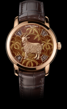 Vacheron Constantin Métiers d'Art The Legend of the Chinese Zodiac Year of the Goat (86073/000R-9889)