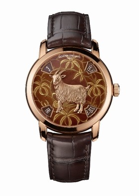 Vacheron Constantin Métiers d'Art The Legend of the Chinese Zodiac Year of the Goat (86073/000R-9889)