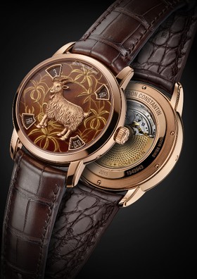Vacheron Constantin Métiers d'Art The Legend of the Chinese Zodiac Year of the Goat (86073/000R-9889)