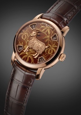 Vacheron Constantin Métiers d'Art The Legend of the Chinese Zodiac Year of the Goat (86073/000R-9889)