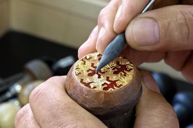 Vacheron Constantin Métiers d'Art Les Univers Infinis Lizard (86222/000G-9834)