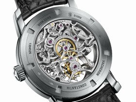Vacheron Constantin Traditionnelle 14-Day Tourbillon Openworked (89010/000P-9935)