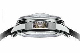 Vacheron Constantin Maître Cabinotier Retrograde Armillary Tourbillon 1990 (91990/000G-9882)