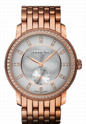 Audemars Piguet Jules Audemars Diamond Manual Wind Rose Gold Ladies Watch 77251OR.ZZ.1270OR.01
