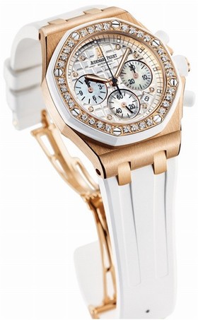 Audemars Piguet Royal Oak Chronograph Ladies Watch 26048OK.ZZ.D010CA.01