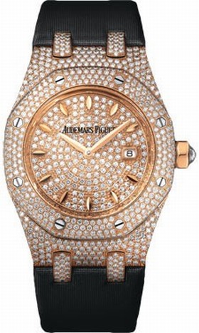 Audemars Piguet Royal Oak Diamond 18 kt Rose Gold Ladies Watch 67625OR.ZZ.D009SU.01