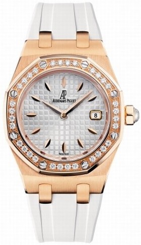 Audemars Piguet Royal Oak Diamond Rose Gold Ladies Watch 67601OR.ZZ.D010CA.01