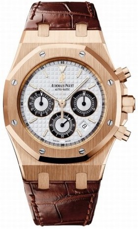Audemars Piguet Royal Oak Men's Watch 26022OR.OO.D098CR.01