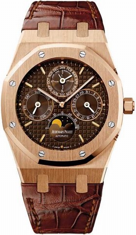 Audemars Piguet Royal Oak Moonphase Men's Watch 26252OROOD092CR01