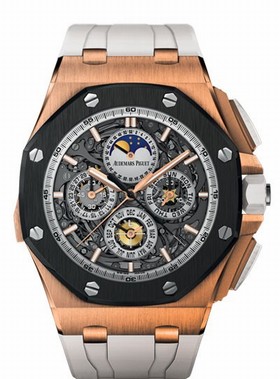 Audemars Piguet Royal Oak Offshore Grande Complication Rose Gold Men's Watch 26571RO.OO.A010CA.01