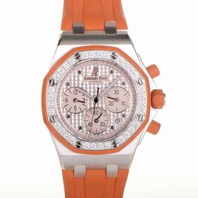 Audemars Piguet Royal Oak Offshore Orange Dial Rubber Ladies Chrono Watch 25986CK.ZZ.D065CA.02