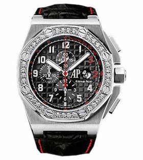 Audemars Piguet Royal Oak Offshore Shaquille O'Neal Men's Watch 26134BC.ZZ.A101CR.01