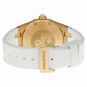 Audemars Piguet Royal Oak Silver Dial Ladies Watch 67621ORZZD010CA01