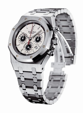 Audemars Piguet Royal Oak Stainless Steel Men's Watch 26300STOO1110ST06