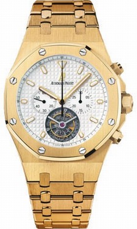 Audemars Piguet Royal Oak Tourbillion Chronograph White Dial Men's Watch 25977BAOO1205BA02