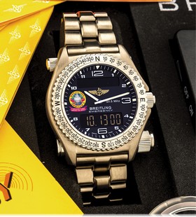 Breitling Emergency Orbiter (E56321 Orbiter)