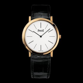 Piaget Altiplano 38 Yellow Gold (G0A29120)