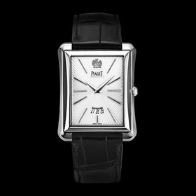 Piaget Emperador Date White Gold (G0A32120)