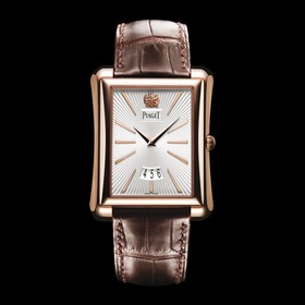 Piaget Emperador Date Pink Gold (G0A32121)