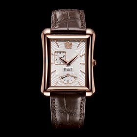 Piaget Emperador Power Reserve Pink Gold (G0A33070)