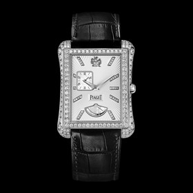 Piaget Emperador Power Reserve White Gold Diamond (G0A33073)