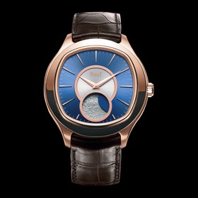 Piaget Emperador Coussin Moonphase Pink Gold (G0A34022)