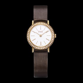 Piaget Altiplano Quartz Pink Gold Diamond (G0A36534)