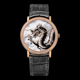 Piaget Altiplano 38 Dragon (G0A36541)