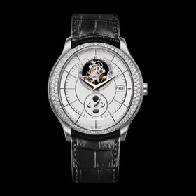 Piaget Gouverneur Tourbillon Moonphase White Gold Diamond (G0A37115)
