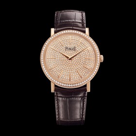 Piaget Altiplano 38 Pink Gold Full Diamond (G0A38141)