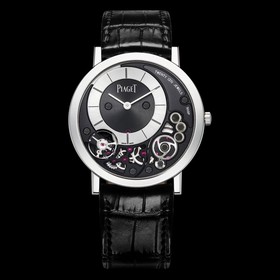 Piaget Altiplano 900P White Gold (G0A39111)