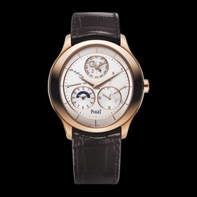 Piaget Gouverneur Perpetual Calendar Pink Gold (G0A40018)