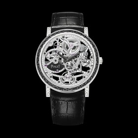 Piaget Altiplano Skeleton White Gold Black Diamonds (G0A40225)