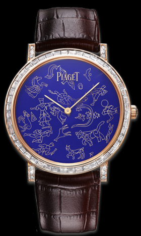 Piaget Altiplano Mythical Journey Samarkand (G0A40605)