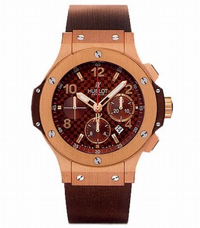 Hublot Big Bang Cappuccino Men's Watch 301PC1007RX