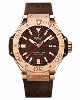 Hublot Big Bang King Chocolate Men's Watch 322.PC.1001.RX